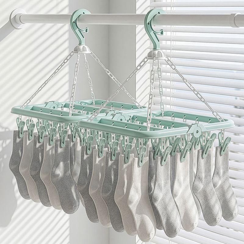 Sock Organizer Tray - Multi-functional Foldable Storage Drying Rack Children's