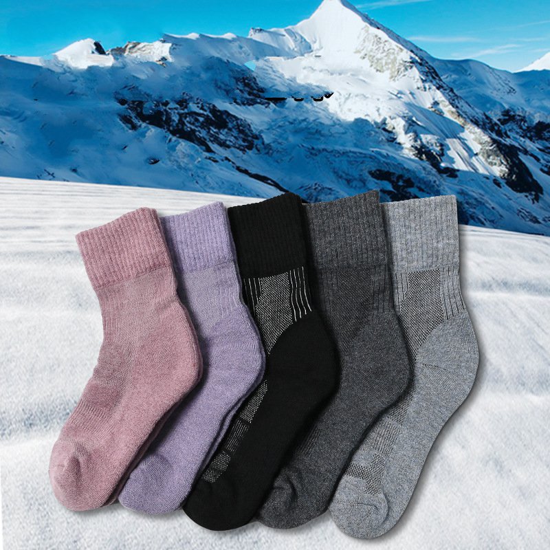 1 Pair Merino Wool Sock Winter - Wool Hiking Sock ulasan dan harga