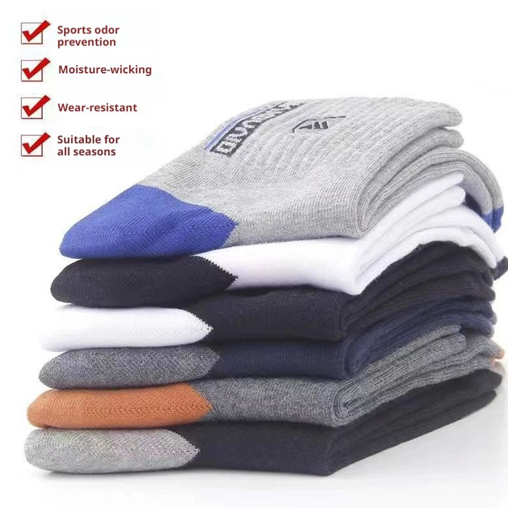 5 Pairs Men's Anti Odor & Anti - Cotton Crew Sock Pack ulasan dan harga