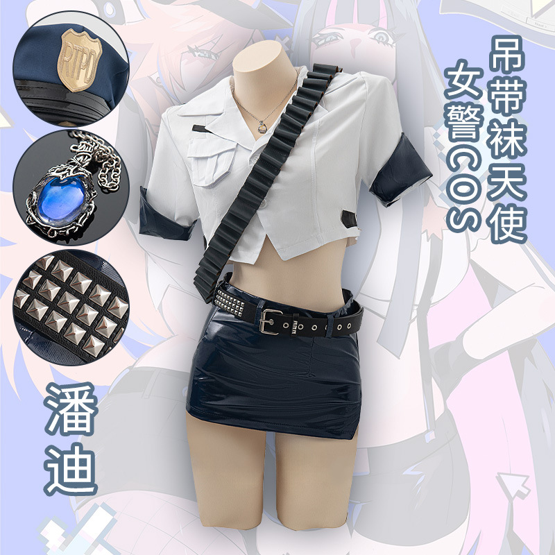 Anime Panty Stocking Cosplay C - Fishnet Stocking Women ulasan dan harga