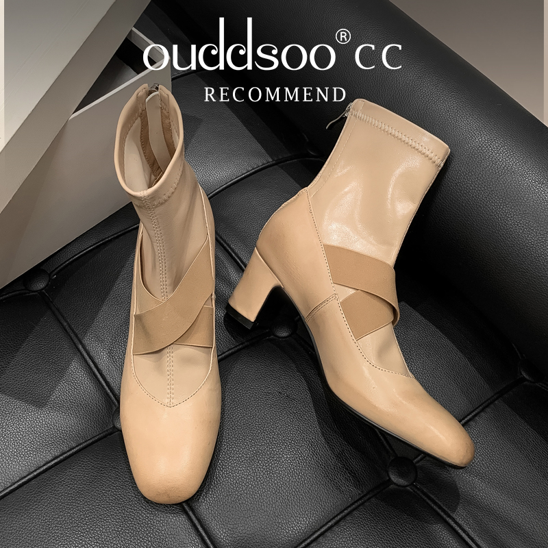 Ods Women's Beige Sock Ankle B - Toe Sock Split ulasan dan harga
