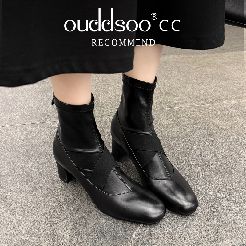 Ods Women's Beige Sock Ankle B - Toe Sock Split ulasan dan harga