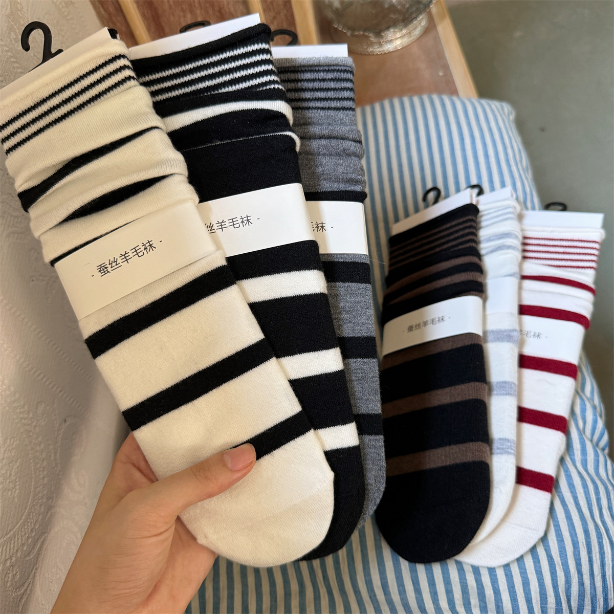 SP&CITY Korean Winter Striped  - Silk Sock Bamboo ulasan dan harga