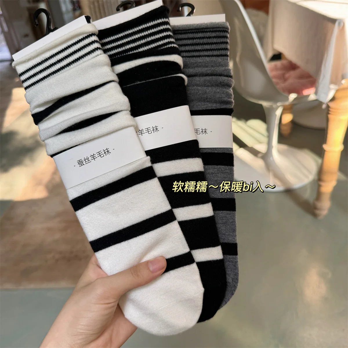 Korean Winter Striped Wool Sil - Silk Sock Bamboo ulasan dan harga