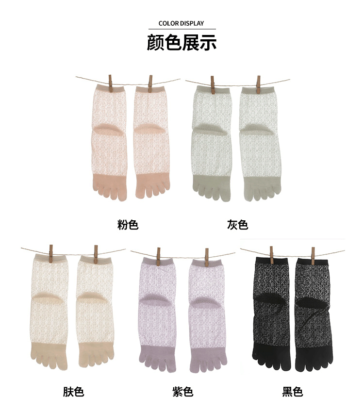 Mesh Summer Mid-Tube Five-Fing - Toe Sock Split ulasan dan harga